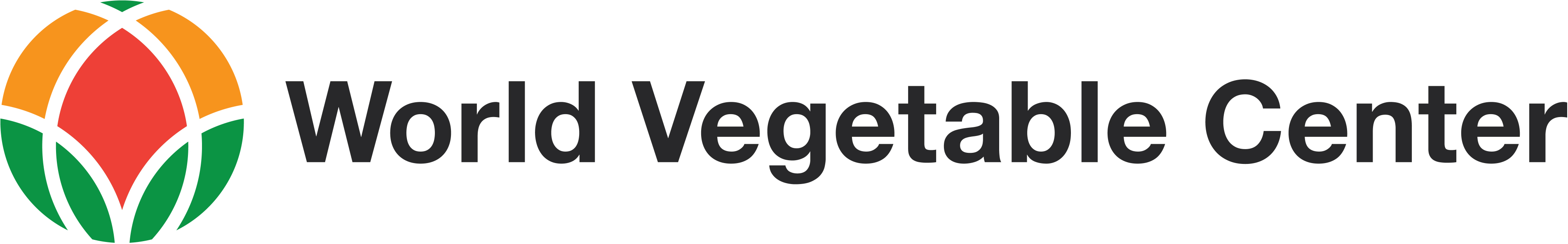 logo World Vegetable Center